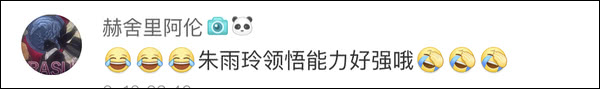 爆笑！遇上日本“靈魂翻譯”，身經(jīng)百戰(zhàn)的國乒高手都懵了