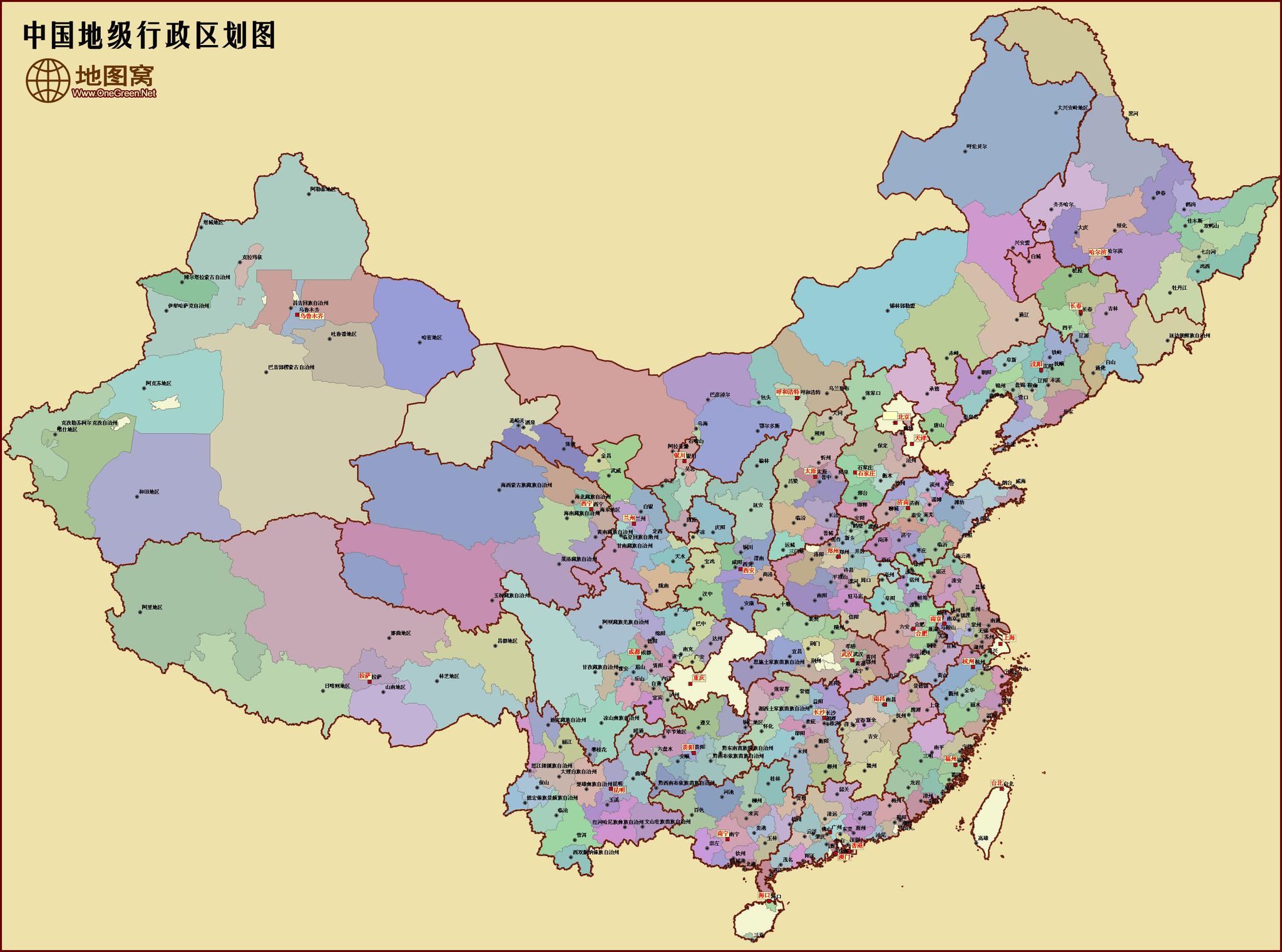 怎樣用英語翻譯中國的“縣”和“縣級市”和“地級市”？