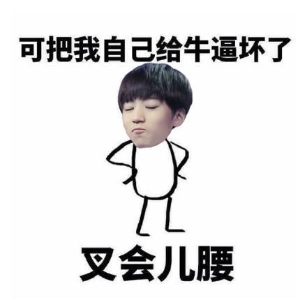 怎樣用英語翻譯中國的“縣”和“縣級市”和“地級市”？